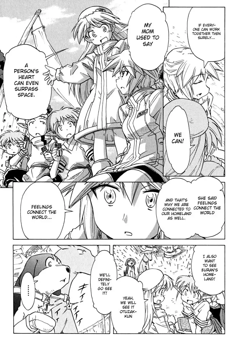 Narue no Sekai Chapter 77 25